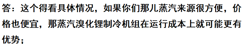wechat_2025-09-08_101937_422.png